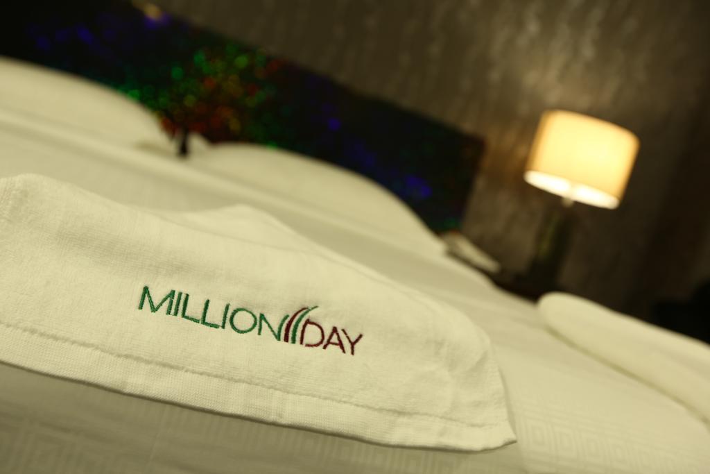Hotel Millionday Mayiladuthurai Exterior photo