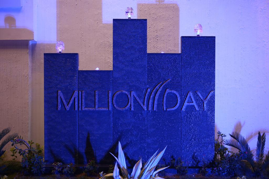 Hotel Millionday Mayiladuthurai Exterior photo
