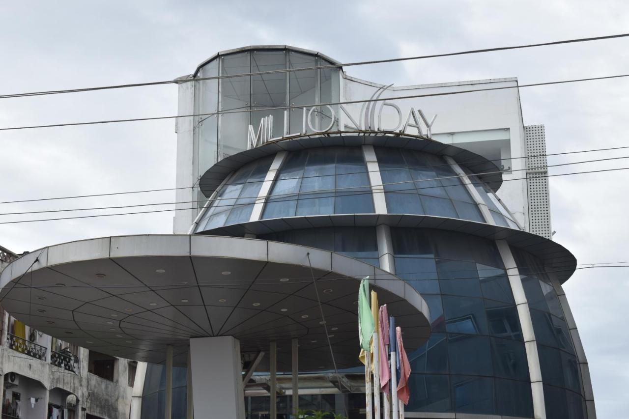 Hotel Millionday Mayiladuthurai Exterior photo